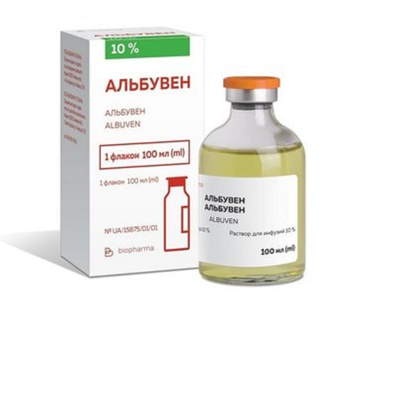 АЛЬБУВЕН розчин для інфузій, 10 % по 100 мл у флаконі; по 1 флакону у пачці з картону